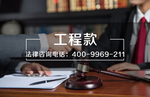 深圳債務(wù)律師