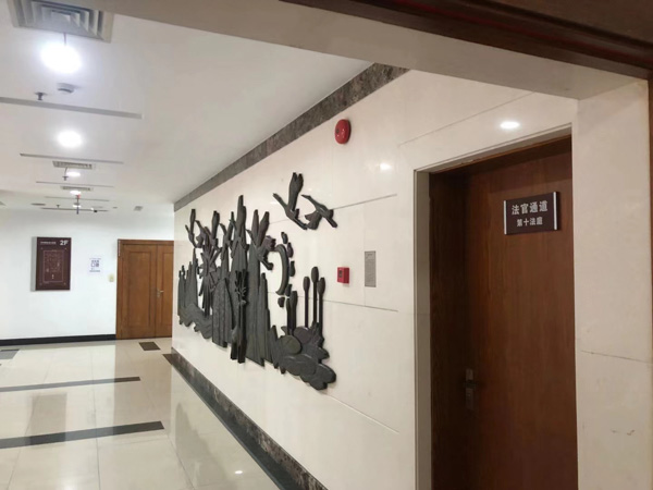 企業(yè)該如何進行產(chǎn)權(quán)交易？深圳律師咨詢網(wǎng)為您解答