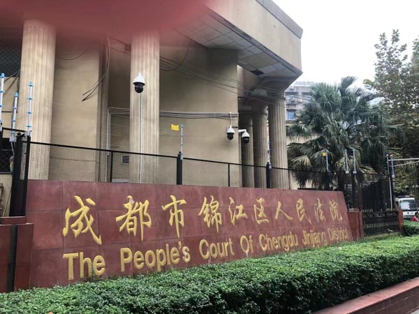 深圳離婚律師來(lái)講講離婚是否可以獲得精神損害賠償