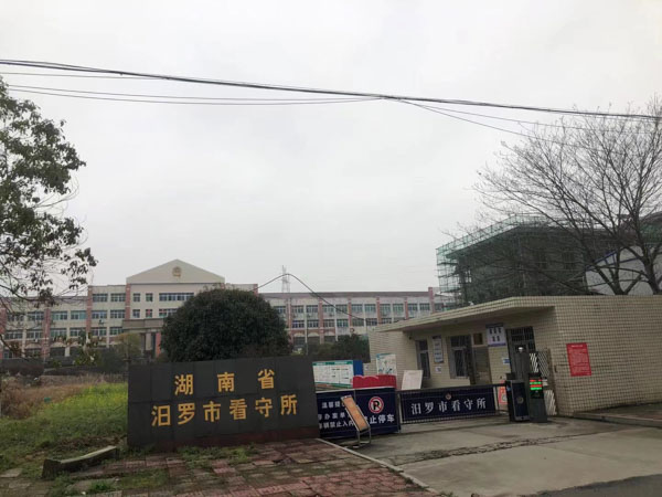 龍華區(qū)律師事務(wù)所:公告送達(dá)縮短至30天！民訴法將調(diào)整16處