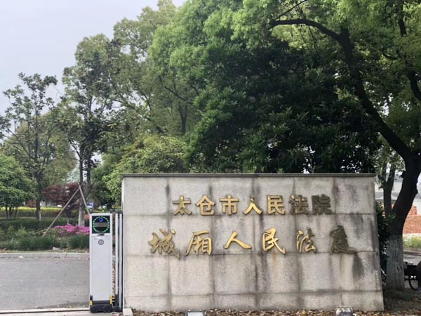 贈(zèng)予財(cái)產(chǎn)離婚時(shí)還會(huì)分割嗎？趕緊看看光明新區(qū)律師的在線回答