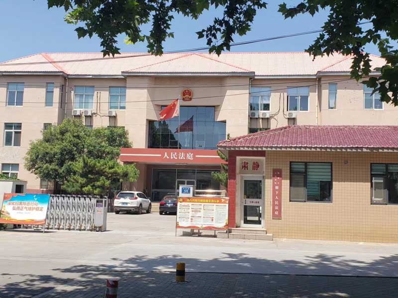 建設(shè)工程施工合同糾紛的訴訟時效是多久？深圳律師之家告訴您