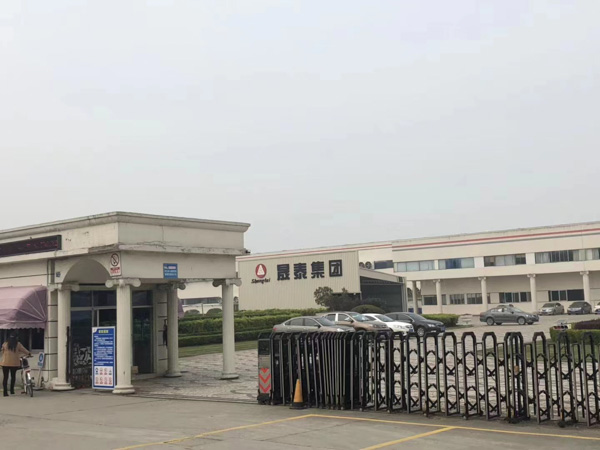 工作中被人殺害屬于工傷嗎？深圳律師咨詢網(wǎng)為您講解