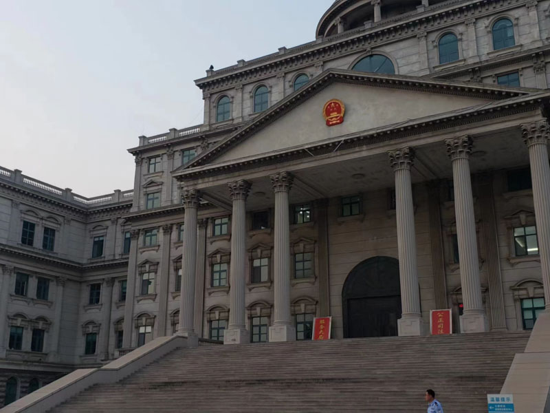 深圳律師之家來(lái)講講當(dāng)事人在證據(jù)期限內(nèi)難以提供證據(jù)怎么辦