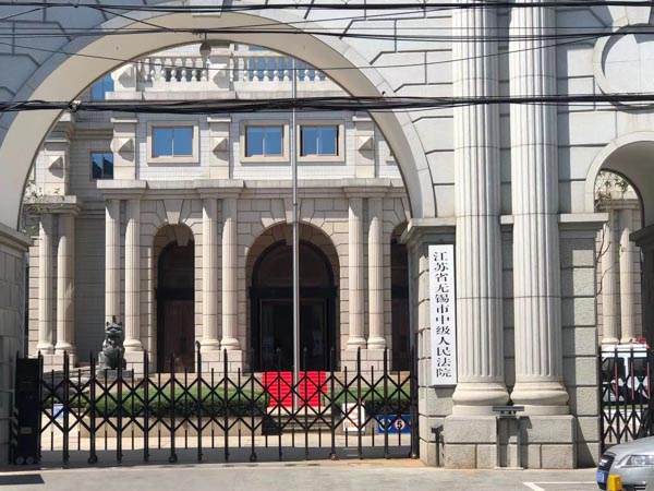 深圳合同糾紛專業(yè)律師為您講解合同糾紛相關(guān)問題