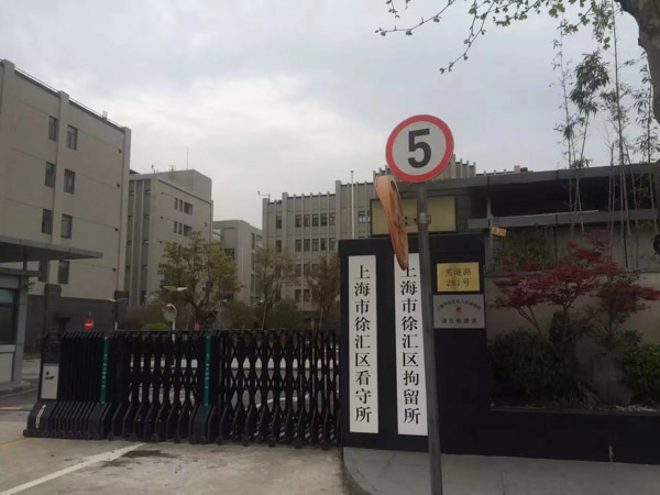 建設(shè)工程施工合同糾紛的訴訟時效是多久？深圳律師之家告訴您