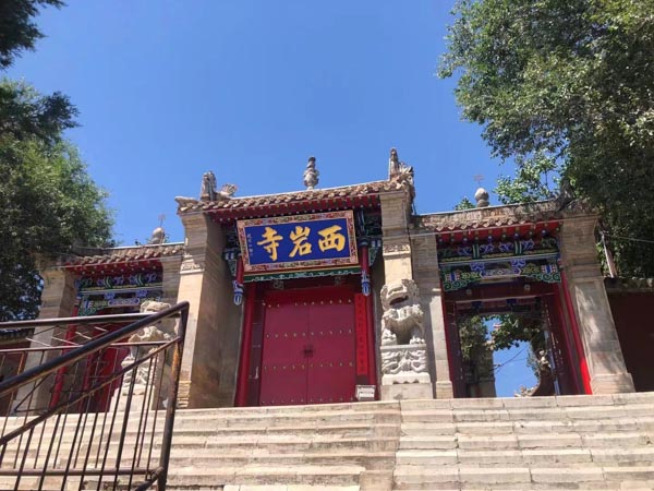 深圳比較好的律所為您講解對(duì)外發(fā)生法律效力的會(huì)議紀(jì)要是否具有可訴性