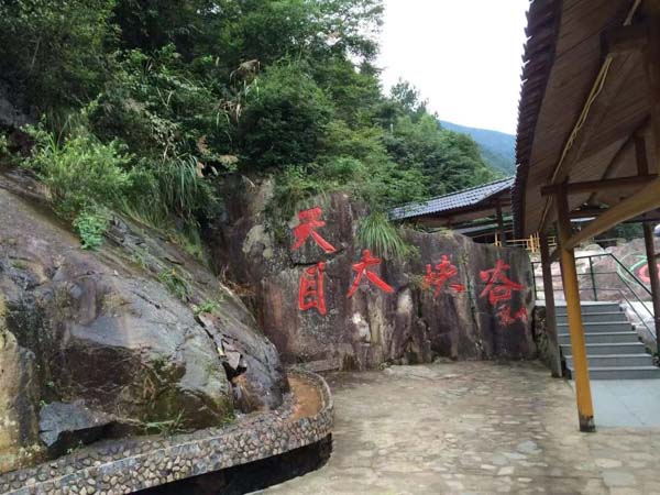 光明新區(qū)律師法普：法院離婚多久可以拿到離婚證？