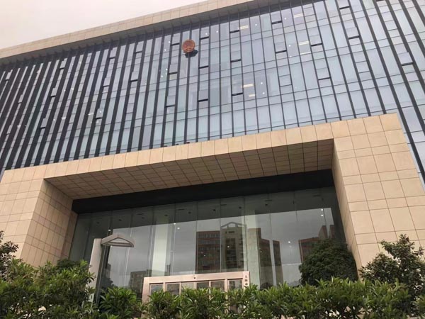 深圳資深刑事辯護(hù)律師告訴您國(guó)家機(jī)關(guān)工作人員嚴(yán)重不負(fù)責(zé)任被騙如何定性