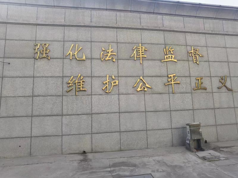 深圳律師為您講解夫妻財產(chǎn)分割時需要注意的問題有哪些