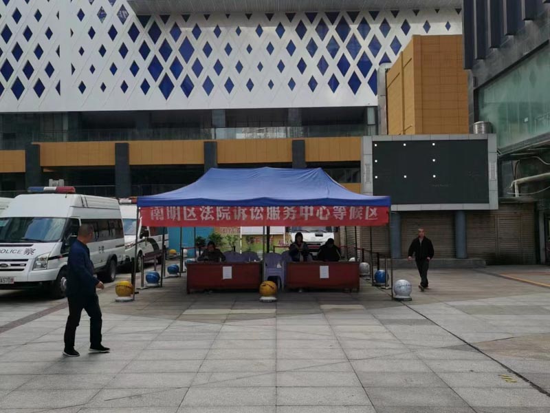 深圳勞動律師來講講在工作期間因第三人侵權(quán)造成損害是否屬于工傷