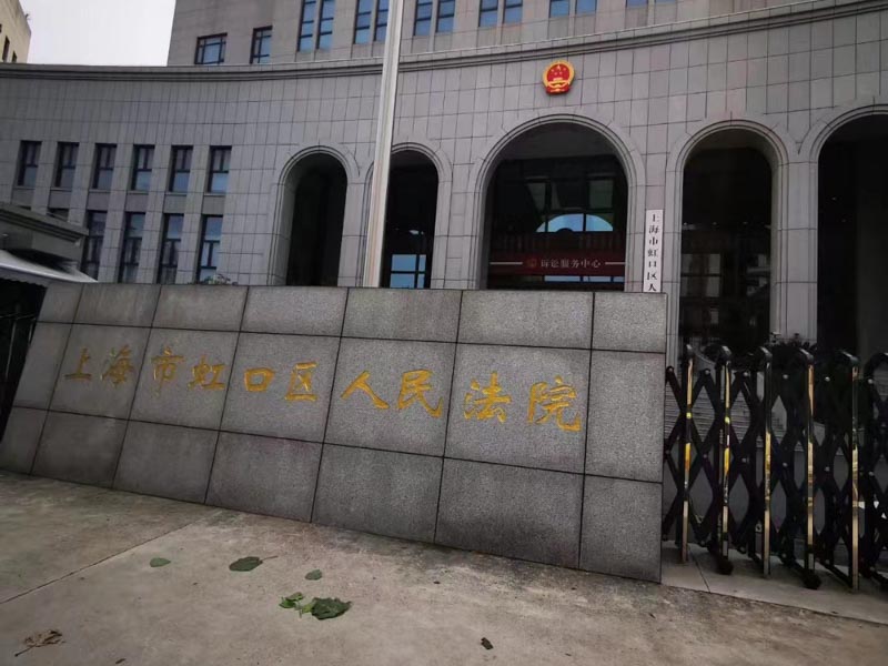 深圳拆遷動(dòng)遷律師來(lái)講講政府能否村改居方式將集體土地收歸國(guó)有