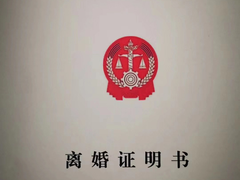 應(yīng)當(dāng)如何規(guī)避違法占地風(fēng)險呢？深圳房屋拆遷律師來講講