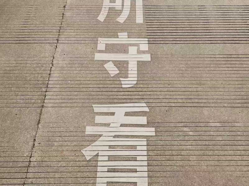 深圳繼承法律師建議遺產(chǎn)繼承糾紛不宜久拖不決
