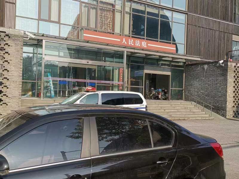 買房時遇到糾紛該怎么辦？別慌！深圳律師教你這樣做...