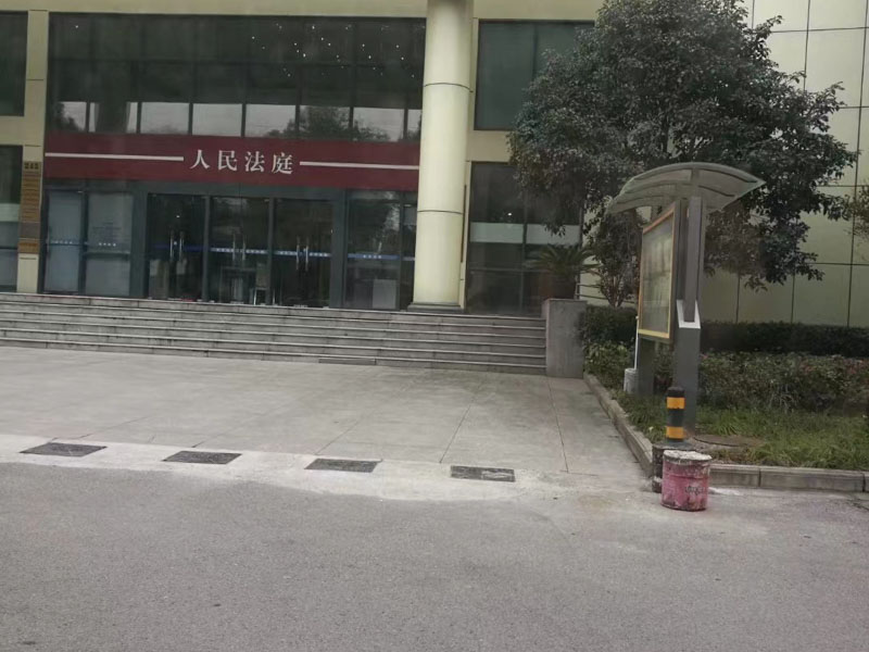 債務(wù)糾紛通過(guò)仲裁方式怎樣處理？深圳債權(quán)債務(wù)糾紛律師為您介紹
