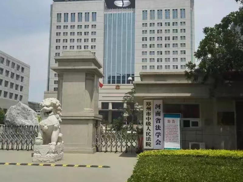 私房拆遷中作為非產(chǎn)權(quán)人被安置如何處理？深圳律師電話告訴您