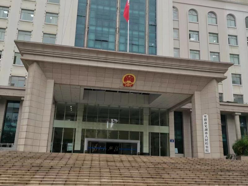 院判決離婚財產(chǎn)怎么分？看完福田離婚律師整理的你就明白了