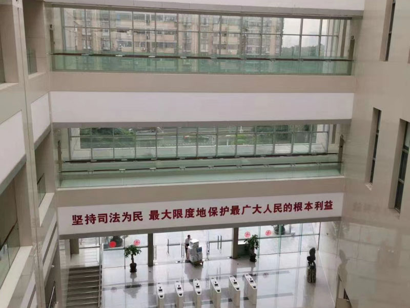深圳房產(chǎn)律師咨詢來(lái)講講父母去世要求兄弟協(xié)助過(guò)戶繼承人能否主張撤銷