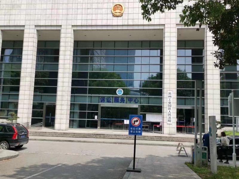 深圳股東糾紛律師為您講解公司并購都需要經(jīng)歷哪些法律環(huán)節(jié)