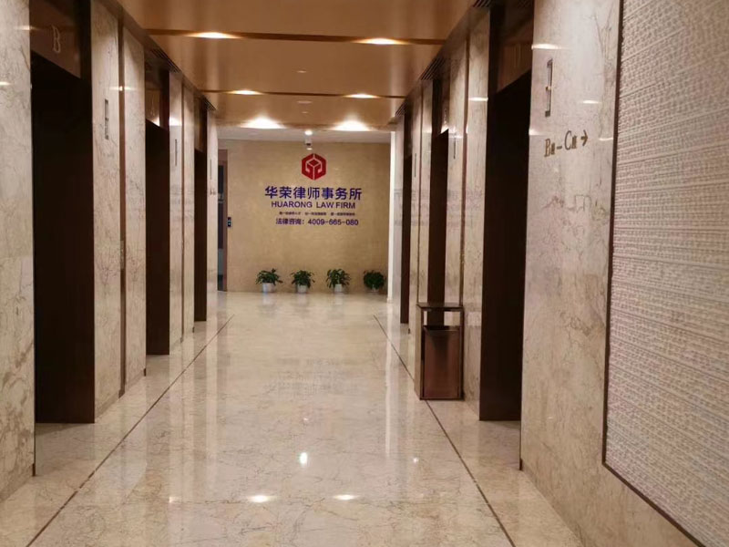 工作中被人殺害屬于工傷嗎？深圳律師咨詢網(wǎng)為您講解