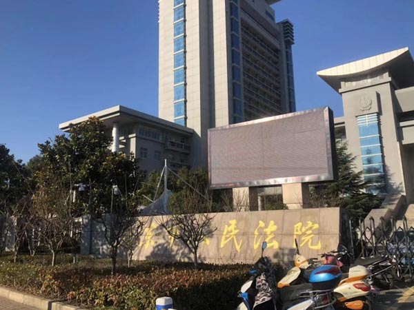 撫養(yǎng)費需要支付多少？深圳撫養(yǎng)權(quán)律師為您解答相關(guān)問題