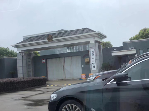 鹽田區(qū)律師事務(wù)所一個(gè)房產(chǎn)糾紛案件，引起三種不同的看法