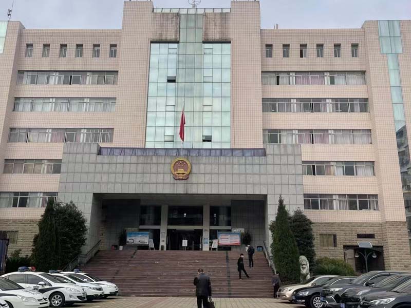 公告離婚后前妻起訴分割拆遷款能否獲支持？深圳離婚案件律師來(lái)回答