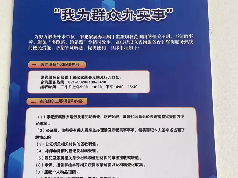 繼承人必看！深圳律師：農(nóng)村的宅基地可以繼承嗎？如何繼承？