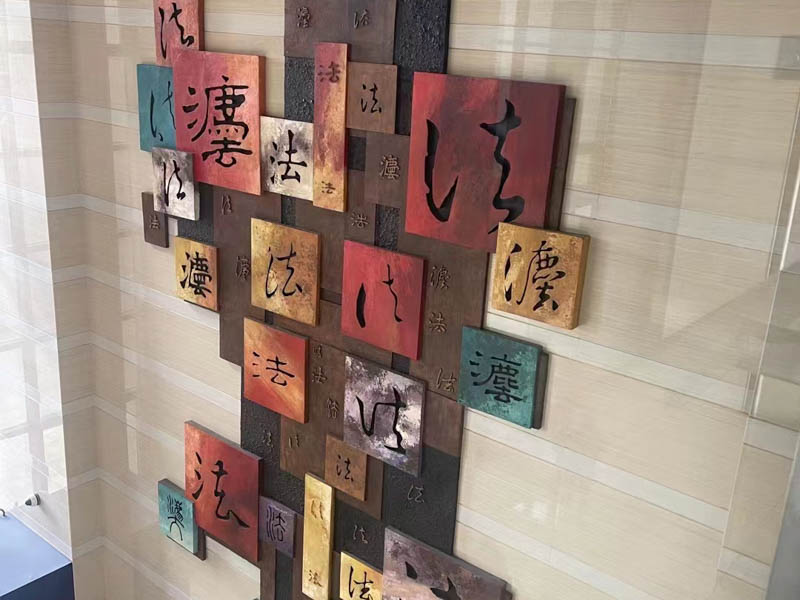 婚姻家庭調(diào)解后一方還不悔改如何處理？深圳離婚財(cái)產(chǎn)律師告訴您