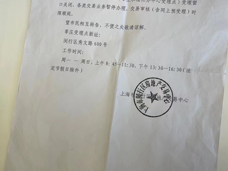 寶安區(qū)婚姻律師講解起訴離婚要花多少錢(qián)？由誰(shuí)來(lái)出？