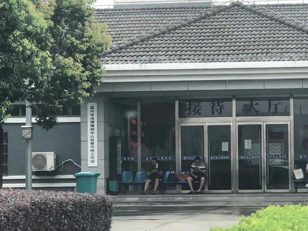 辦理遺囑公證需要的材料有哪些？深圳遺囑律師告訴你