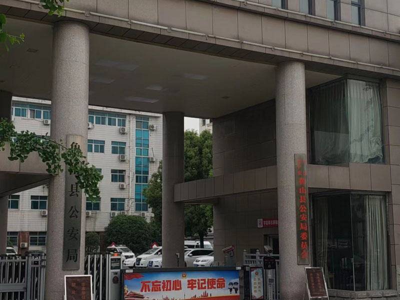 對鑒定意見不服如何申請復(fù)審？深圳著名的律師帶您了解