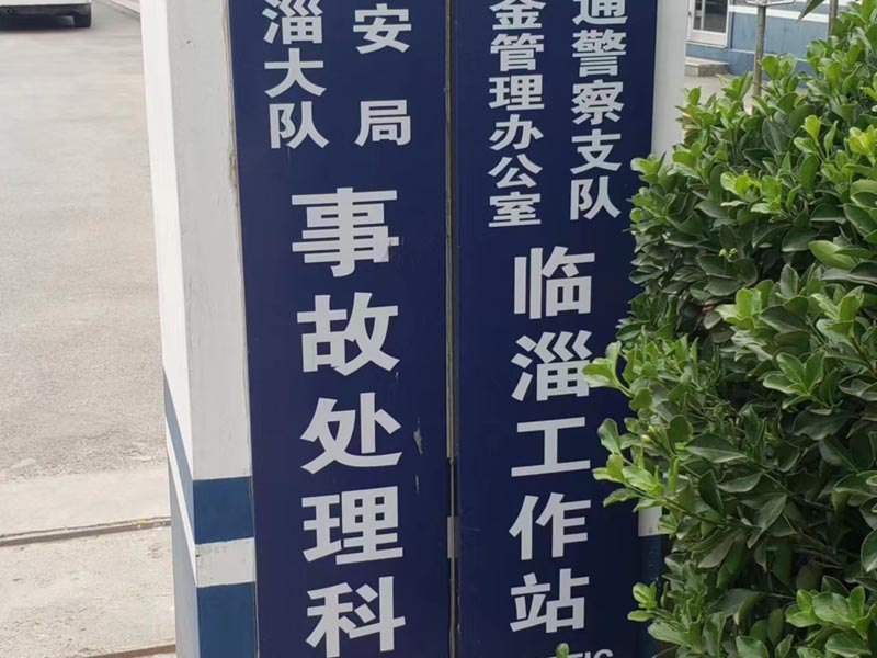 鹽田律師在線解答：移民后,國內(nèi)的房產(chǎn)怎么繼承?