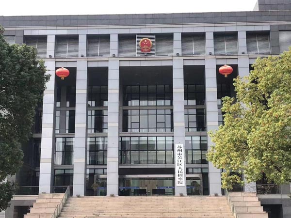 醫(yī)療損害責(zé)任實行過錯推定是否包含因果關(guān)系？深圳優(yōu)秀律師告訴您