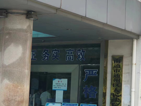 深圳專業(yè)離婚律師為您講解離婚糾紛中過錯(cuò)方該如何賠償精神損害