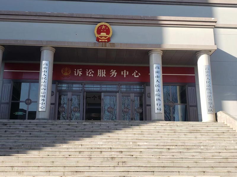 對(duì)未成年子女的撫養(yǎng)有哪些原則？深圳離婚律師來(lái)講講
