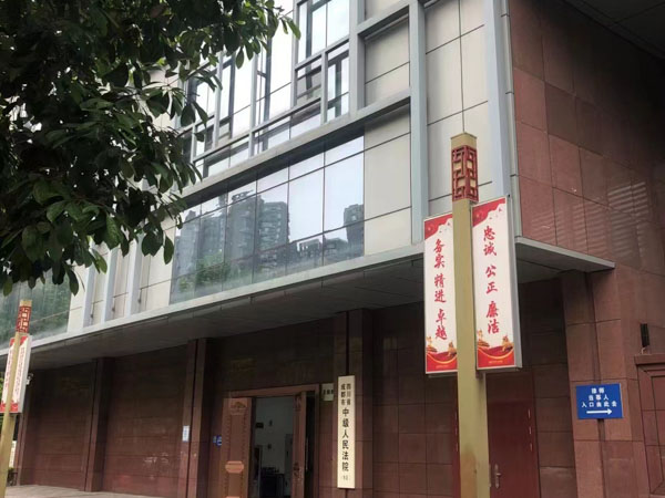 律所排行榜前十位揭示法律實(shí)力與專業(yè)才能？深圳前十律師事務(wù)所為您介紹