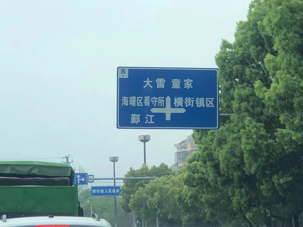 深圳律師服務網(wǎng)為您講解發(fā)生醫(yī)療事故后的解決途徑都有哪些