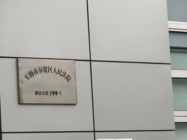 勞務(wù)派遣業(yè)務(wù)的單位是否承擔(dān)繳費(fèi)義務(wù)？深圳有權(quán)威的律師帶您了解