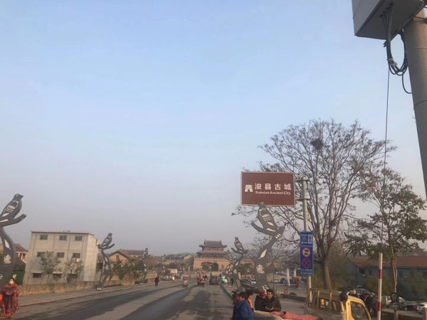 如何認(rèn)定以合作投資房產(chǎn)名義收受賄賂？深圳受賄罪律師帶您了解