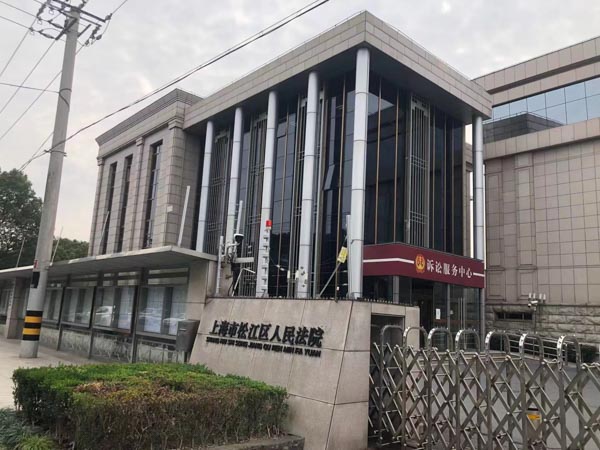能否以婚房為由主張征收補(bǔ)償利益？深圳大律師帶您了解有關(guān)情況